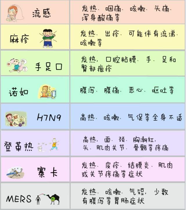 QQ图片20241020124524.jpg