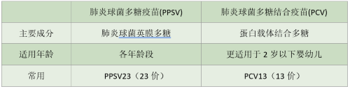 QQ图片20241020130524 (2).png