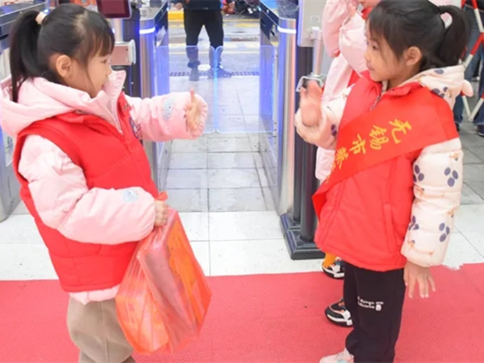 4444.webp_副本.jpg