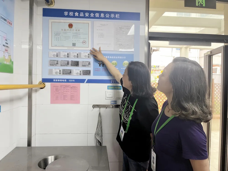 1a7007620df5e844e986f10aaac27787-sz_664760.webp_副本.jpg